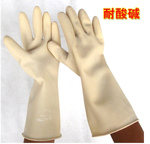 (加厚)60CM威蝶耐酸碱工业手套防化工橡胶乳胶威碟加长喷砂手套45