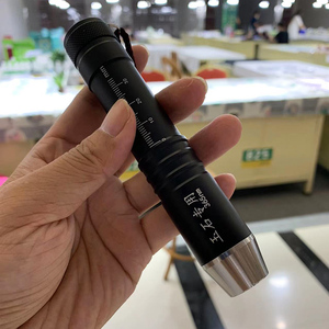 缅甸玉翡翠鉴定专用手电筒三色灯打假紫光灯鉴别玉石珠宝玉器真假