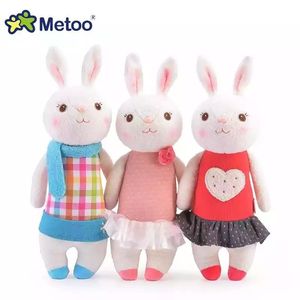 metoo咪兔提拉米兔毛绒玩具兔子公仔婚庆礼品布娃娃儿童生日礼物