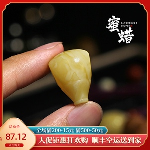 俄料白花蜜蜡奶嘴一体佛头精工直切三通猴头金刚星月菩提手串配饰