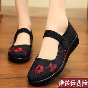 北京老布鞋女鞋女式中老年软底妈妈鞋春秋老人鞋加大奶奶帆布鞋子