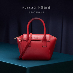 pucca中国娃娃女包手提包新娘结婚包单肩斜挎翅膀包包女大容量