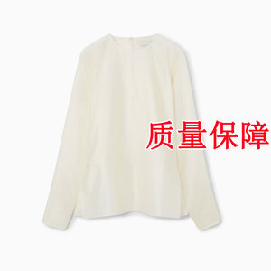 COS风女装 休闲长款圆领拼接缎面感上衣2024春季新品1220395001