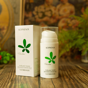 孔凤春马齿苋嫩肤乳液保湿补水男女学生秋冬季敏感肌去红血丝