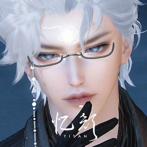 [忆颜捏脸]逆水寒ol端游荒羽男号捏脸数据男脸邪魅帅气坏笑小哥哥