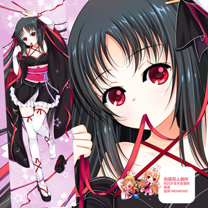 双面原创 机巧少女不会受伤 夜夜yaya 二次元周边抱枕可爱大抱枕