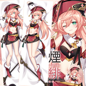 尚萌同人原创原神烟绯优菈动漫周边宅男全身身抱枕套二次元睡枕