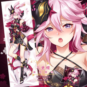 尚萌崩坏学院3八重樱绯夜霞隐动漫周边宅男全身抱枕枕套靠枕