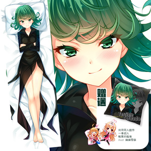 尚萌原创 一拳超人 战栗的龙卷 二次元周边 动漫抱枕定制宅男礼物