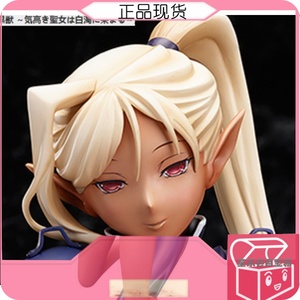 童乐会 native binding 黑兽 克洛伊 高傲圣女 手办现货