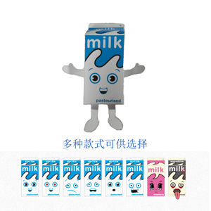 【rockmyroom分店】 blur 小牛奶 折纸模型 周边 多种选择