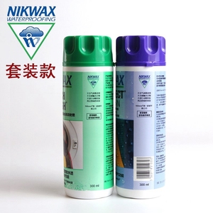NIKWAX防水剂清洗剂户外服装戈尔面料冲锋衣滑雪服鞋靴清洗清洁剂
