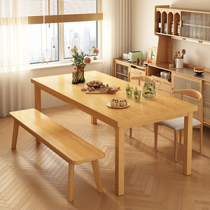 新中式简易实木餐桌小户型家用饭桌客厅现代简约日式餐椅组合桌子