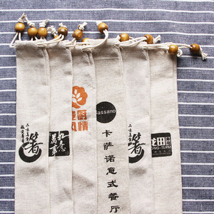 便携餐具套装收纳盒 筷子袋子勺子布袋装 礼品餐具可印logo