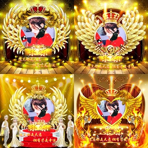 000人付款淘宝yy头像设计水墨古风派派头像制作qq情侣头像主播陌陌