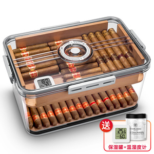 CIGARLOONG茄龙乐扣雪茄盒保湿盒便携古巴进口雪松木雪茄烟盒烟具
