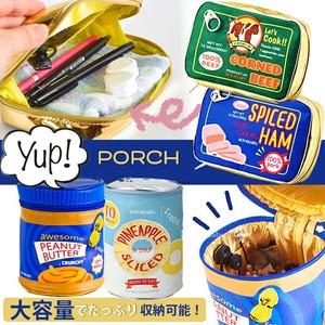 日本进口yup食品罐头造型收纳化妆包笔袋文具盒皮革创意有趣礼物