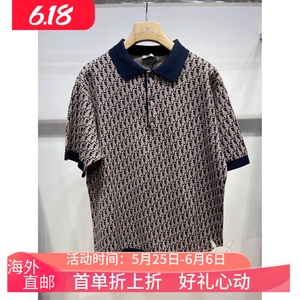 珠海奥园广场衣服品牌图片