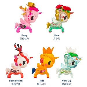 淘奇多奇第一季