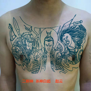 花胸二郎神杨戬胸前防水纹身贴男女持久逼真割线条刺青色白起赵云