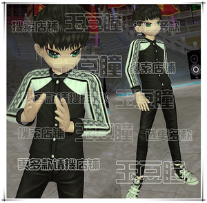 劲舞团男套装黑白色搭配帅气时尚头发上下衣服裤鞋子  7天月永久