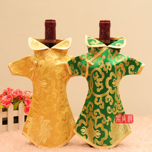酒瓶套织锦缎中式中国风红酒套酒瓶衣中式家居出国礼品