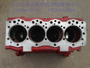东方红拖拉机 ytr lr4108/6108柴油发动机机体 缸体 原厂配件