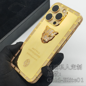 apple/苹果 iphone 15 pro max私人定制黄金版手机镶钻镀金24k金
