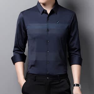 德国宝马男装长袖衬衫秋季新款男士免烫商务休闲修身免烫衬衣潮