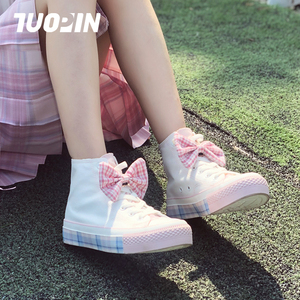 鮀品蛮蛮jk日系高帮帆布鞋女2021早秋新潮款小白板鞋女爆款百搭