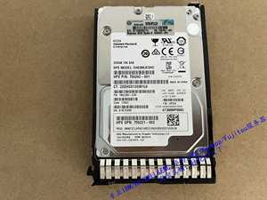 HP 653960-001 300G 15K SAS 2.5寸 652611-B21 服务器原装硬盘