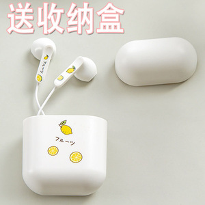 卡通粉色耳机入耳式女生韩版可爱少女心苹果安卓通用有线带麦线控