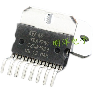 TDA7294芯片 原装进口ST 音频功放IC ZIP-15 拆机
