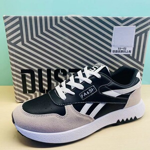 大东21年春季男士休闲运动鞋21q7329a