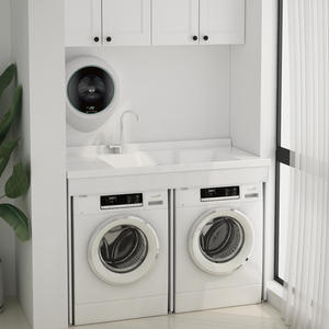 洗衣机烘干机组合柜双机位带搓板池滚筒保护罩太空铝阳台一体柜子