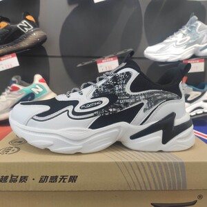 万宝莱夏季镂空老爹鞋男鞋新款超火男休闲潮鞋学生透气运动鞋轻便