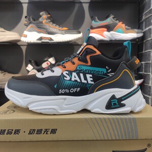 万宝莱运动鞋男鞋2021新款皮面休闲老爹鞋子正品秋季高帮时尚潮流