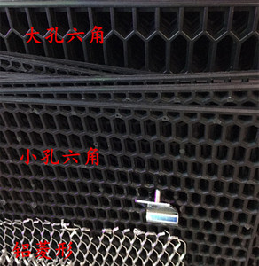 ABS塑料蜂窝六角蜂窝网 汽车中网格栅通用加厚铝质改装装饰格栅