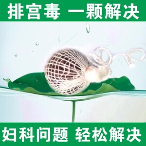 二代美联玉清宫