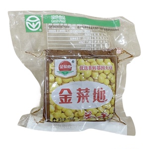 金菜地茶干【100袋】（一袋120克）马鞍山特产
