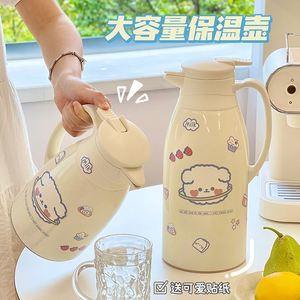 日本GM储水壶保温壶密封学生宿舍储水大容量可爱高级感开水壶水瓶