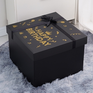 超大号黑色礼物盒子男生款生日礼物包装盒特大号仪式感礼品盒空盒