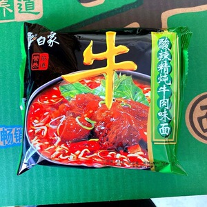 白象方便面精炖酸辣牛肉面81克30包整箱包邮东北风味袋装吉林特产