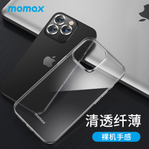 MOMAX摩米士适用于苹果14透明手机壳柔软iPhone14Pro Max清水保护套