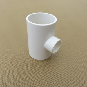 pvc排水管配件异径三通下水管排污管接头管材大小三通50变25