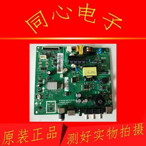 长虹32m1主板