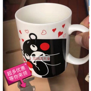2018年限量肯德基熊本熊马克杯咖啡杯肯德基收藏杯子