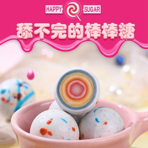 舔不完的糖舔舔糖网红抖音同款零食大白舔不完的棒棒糖吃不完的糖