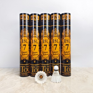 正品rsl亚狮龙7号羽毛球耐打不易烂专业训练用亚7鹚鸪鸭毛小方