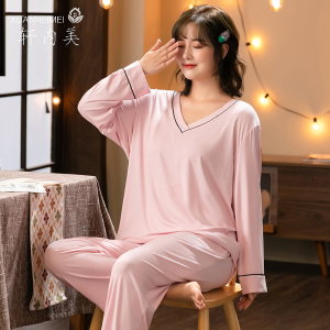 大码睡衣女200斤加肥加大胖mm孕妇春秋款特大码300斤莫代尔家居服